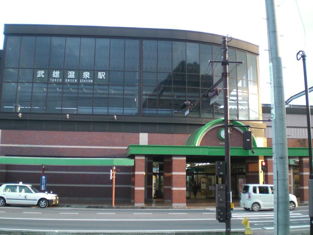 Central Hotel Takeoonsen Ekimae Exterior photo